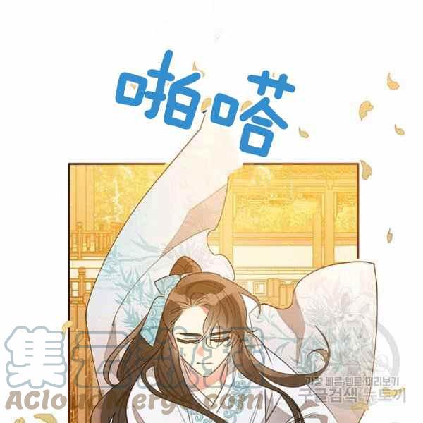 第37话92