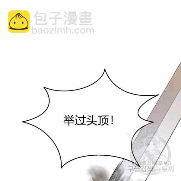 第37话99