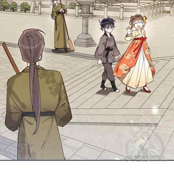 第38话1