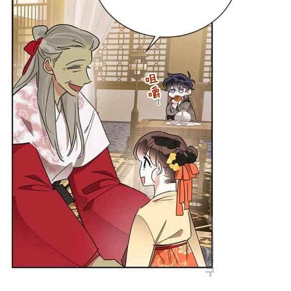 第38话115