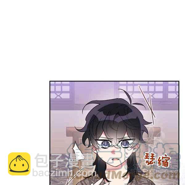 第38话116