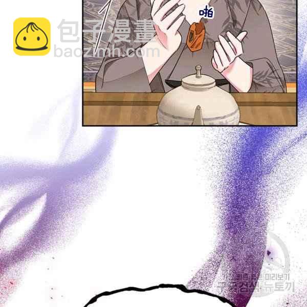 第38话117