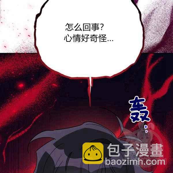第38话118