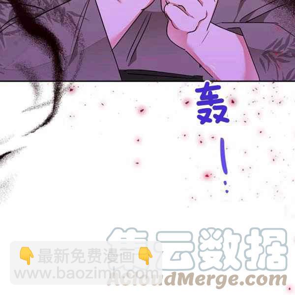 第38话120