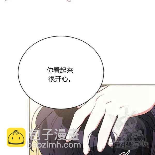 第38话14