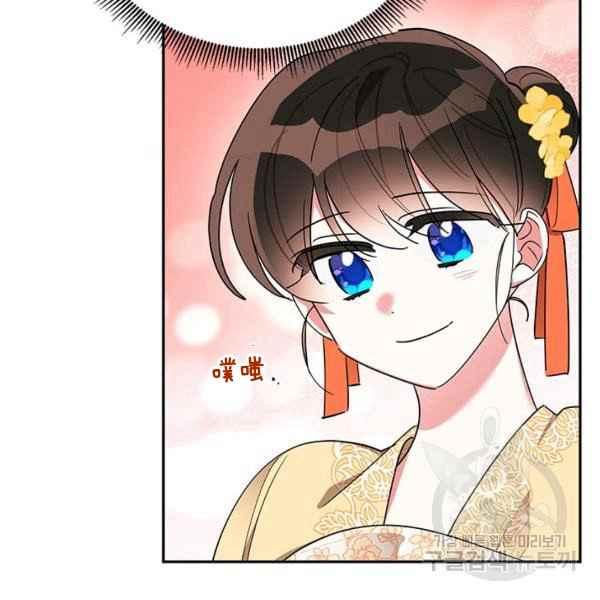 第38话42