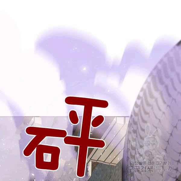 第38话51