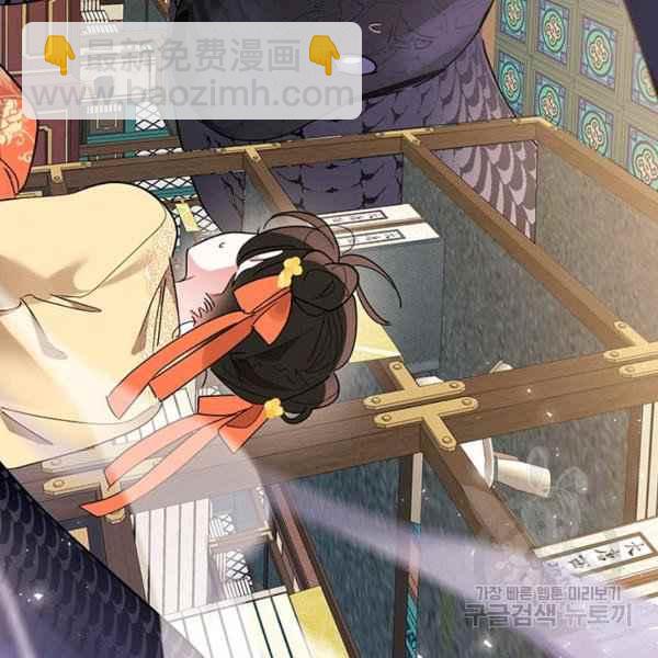 第38话53
