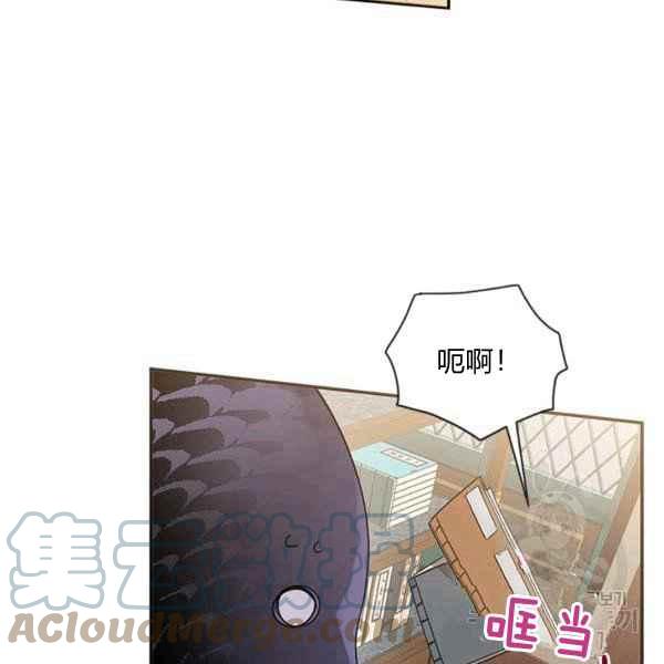 第38话56