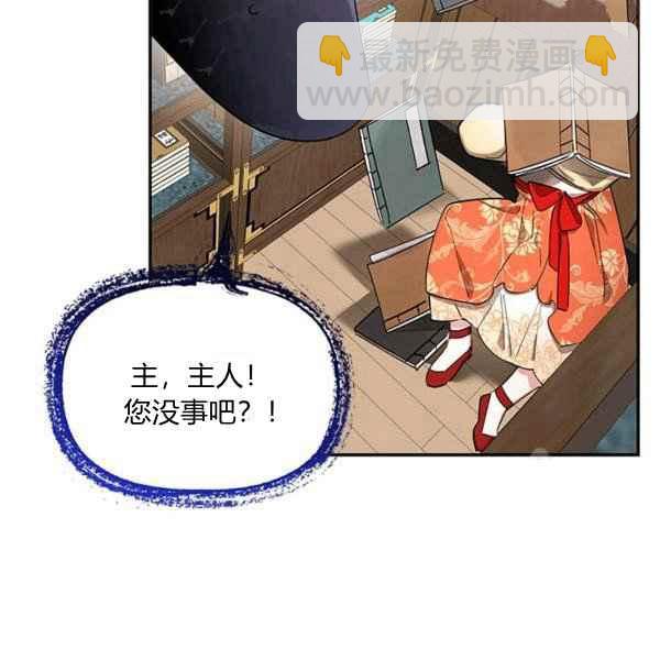 第38话57