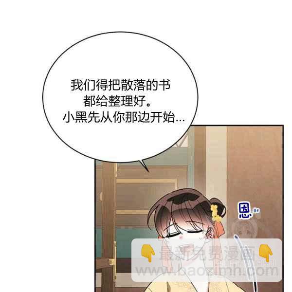 第38话65