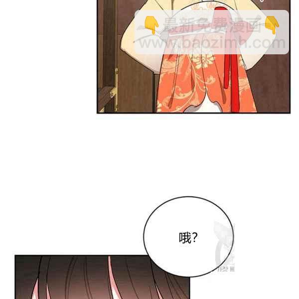 第38话66