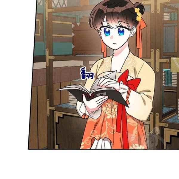 第38话70