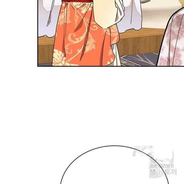 第38话97