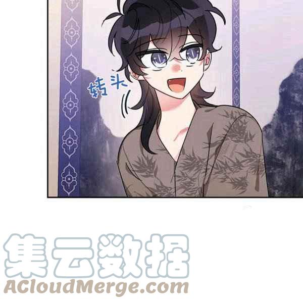 第39话100