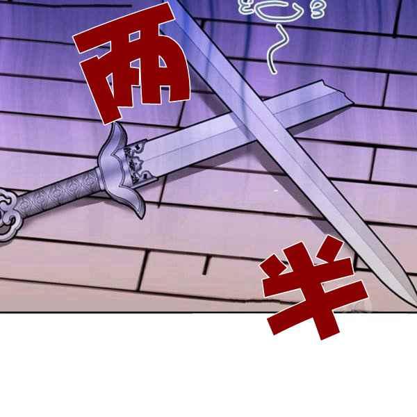 第39话107