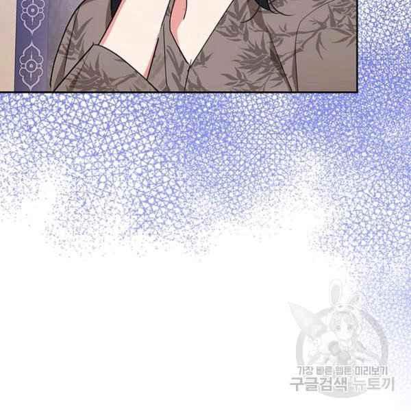 第39话111
