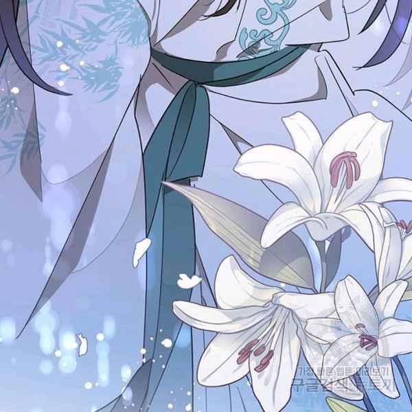 第39话117