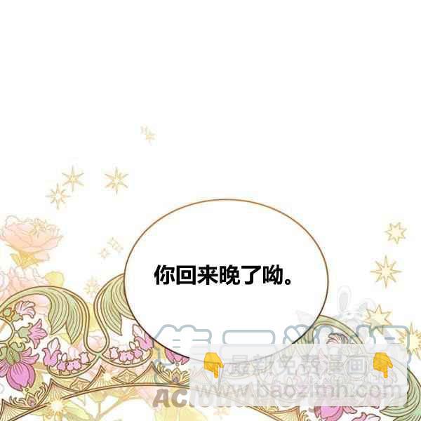第39话12