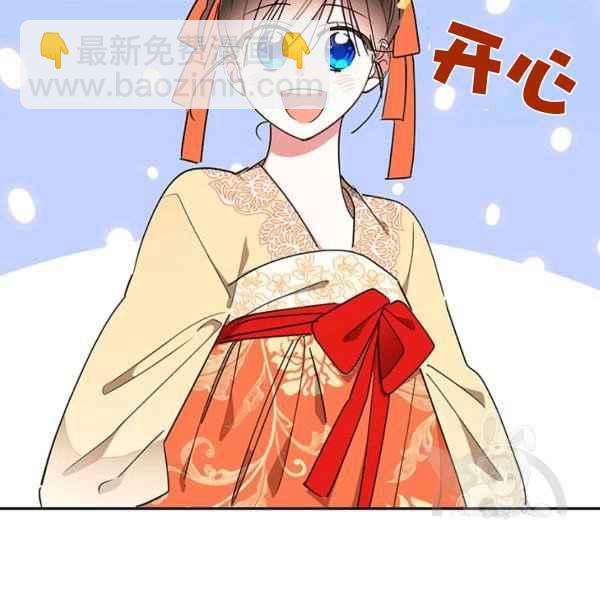 第39话17
