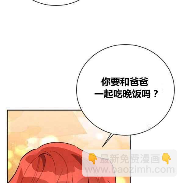第39话22