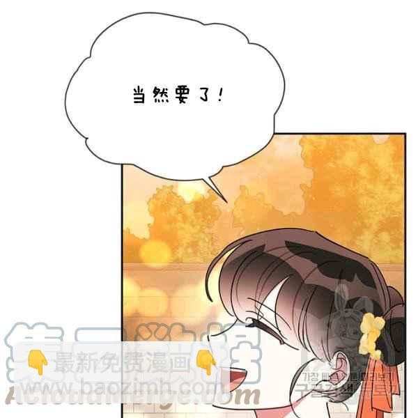 第39话24
