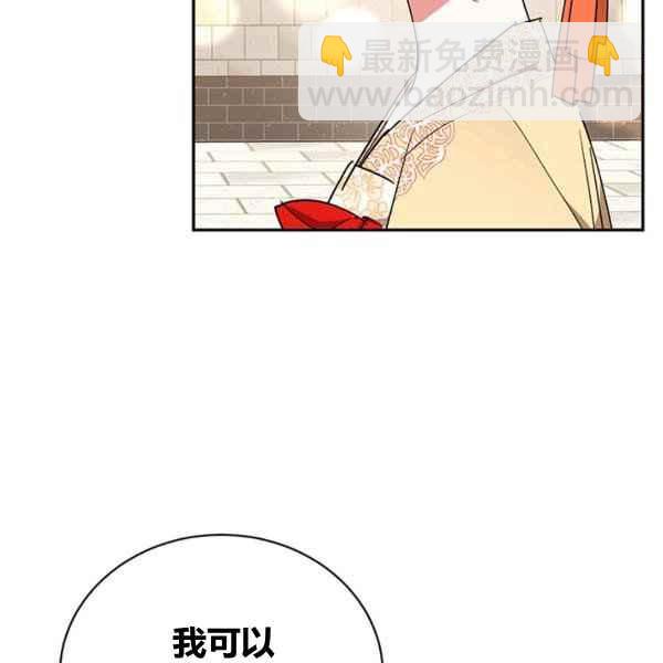 第39话25