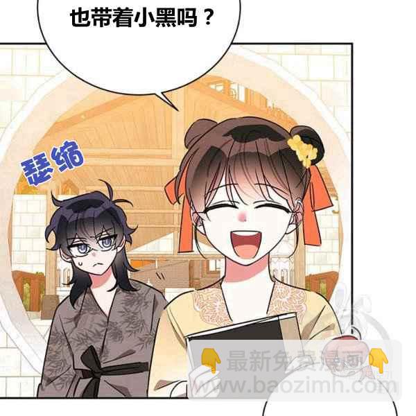 第39话26
