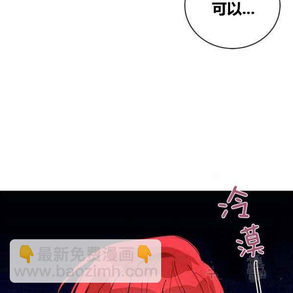 第39话27