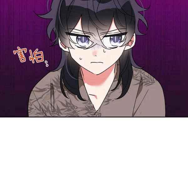 第39话30