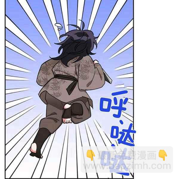 第39话33