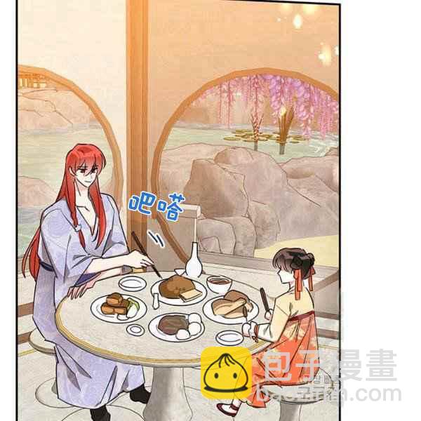 第39话43