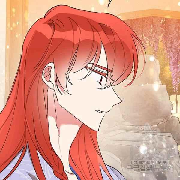 第39话45