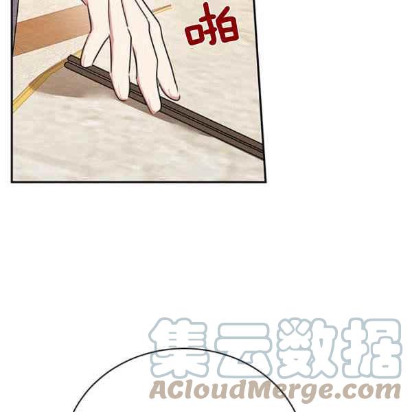 第39话56