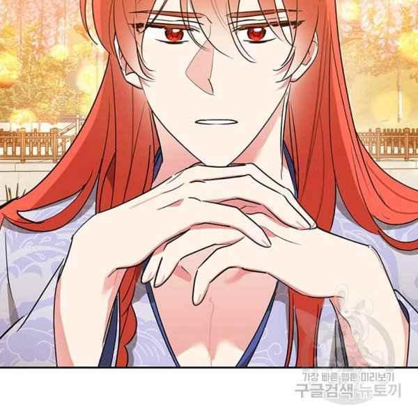 第39话62