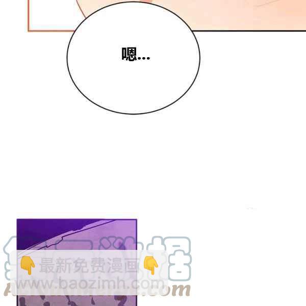 第39话64