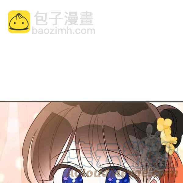 第39话72