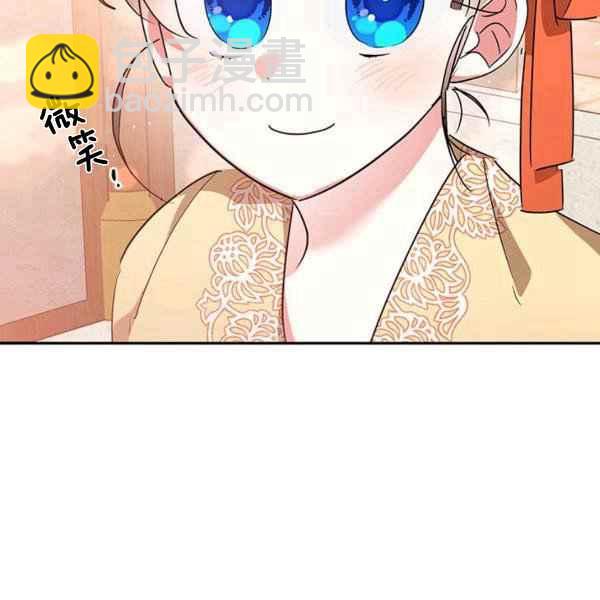 第39话73