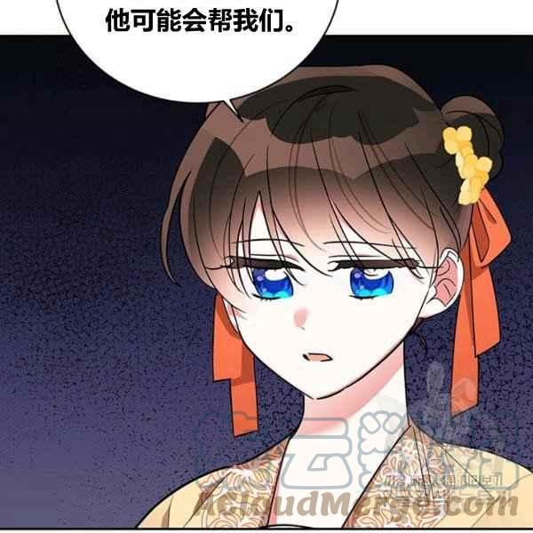 第39话80
