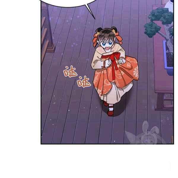 第39话93