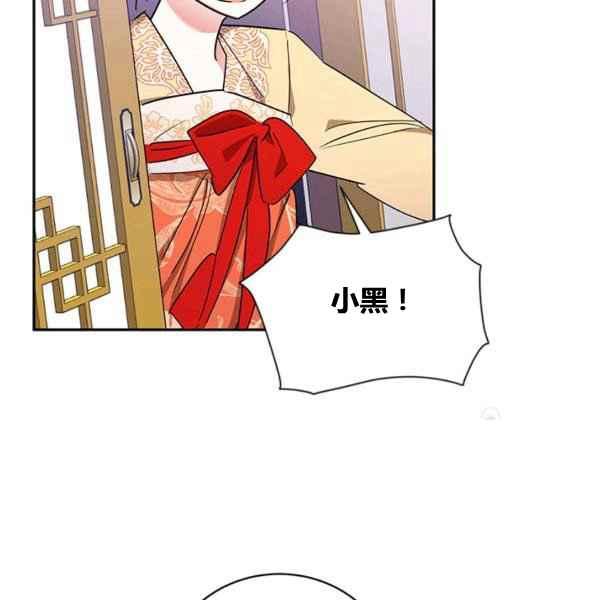 第39话95