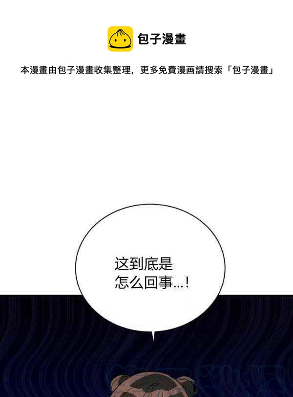 第40话0