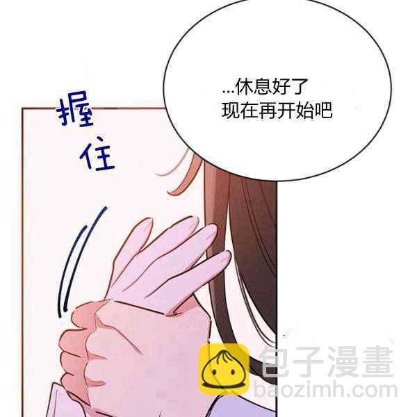 第40话105