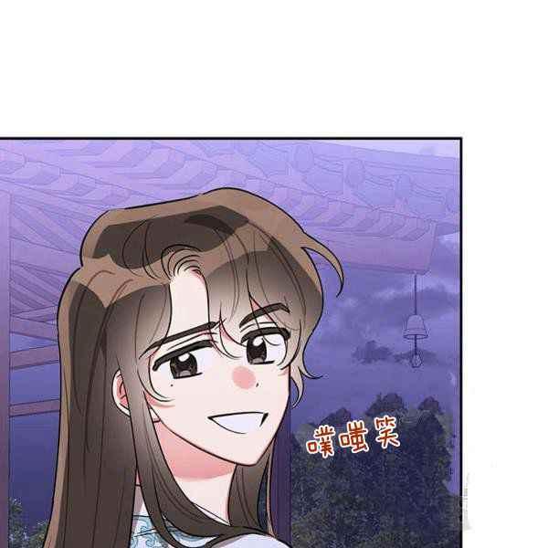 第40话109