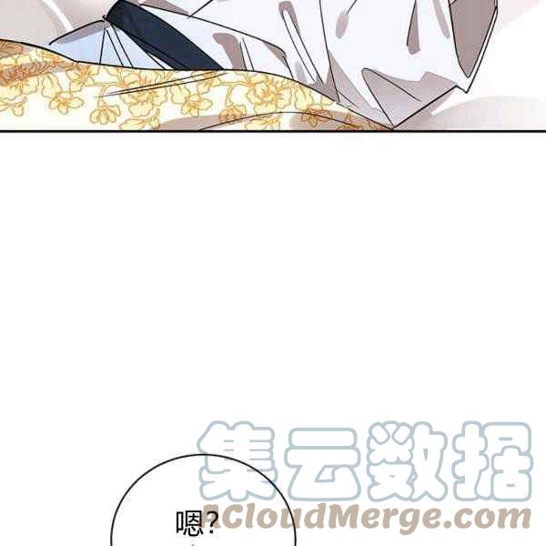 第40话116