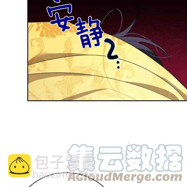 第40话124