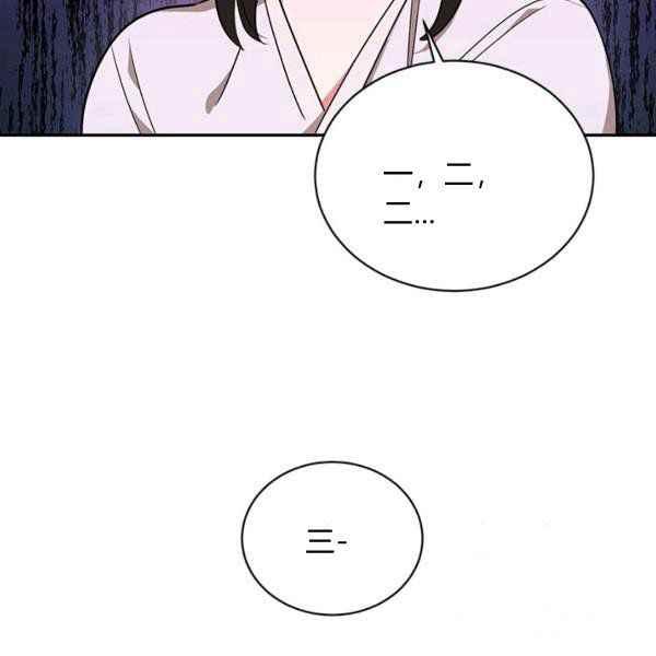 第40话126