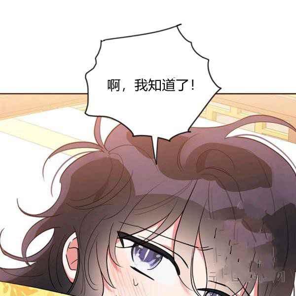 第40话127