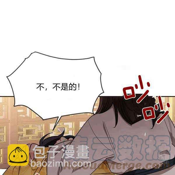第40话132