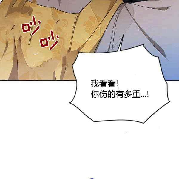 第40话133